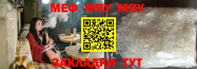 ALPHA-PVP Прокопьевск