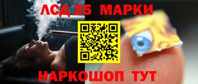 ALPHA-PVP Прокопьевск