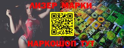 ALPHA-PVP Прокопьевск