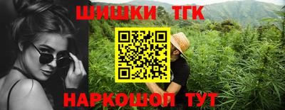 прущая мука Прохладный