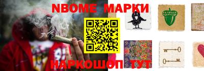 прущая мука Прохладный