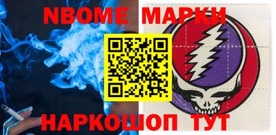 прущая мука Прохладный