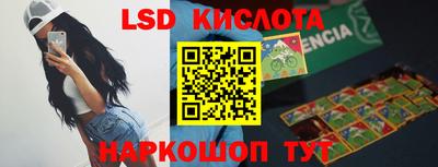 прущая мука Прохладный