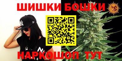 прущая мука Прохладный