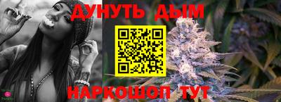 ALPHA-PVP Прокопьевск