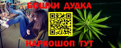 меф VHQ Протвино