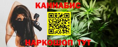 ALPHA-PVP Прокопьевск