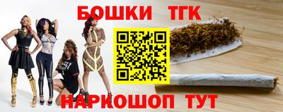 прущая мука Прохладный