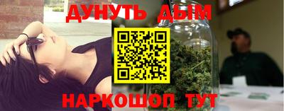 прущая мука Прохладный