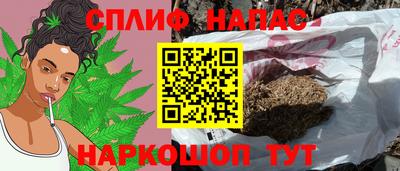 меф VHQ Протвино