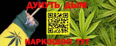 меф VHQ Протвино