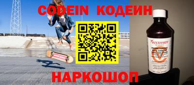 прущая мука Прохладный