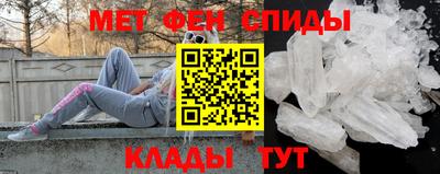 прущая мука Прохладный
