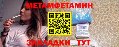 прущая мука Прохладный