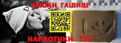 меф VHQ Протвино