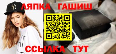 прущая мука Прохладный