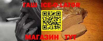 прущая мука Прохладный