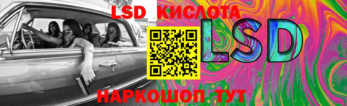  Кокаин Екатеринбург